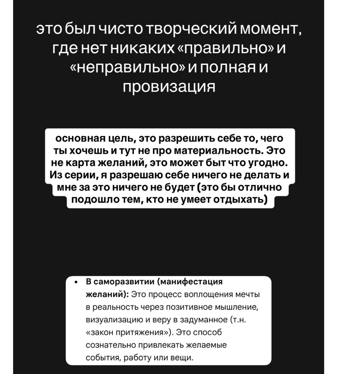 К сожалению Таня tweet media