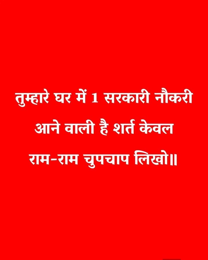 घर का वैद्य tweet media