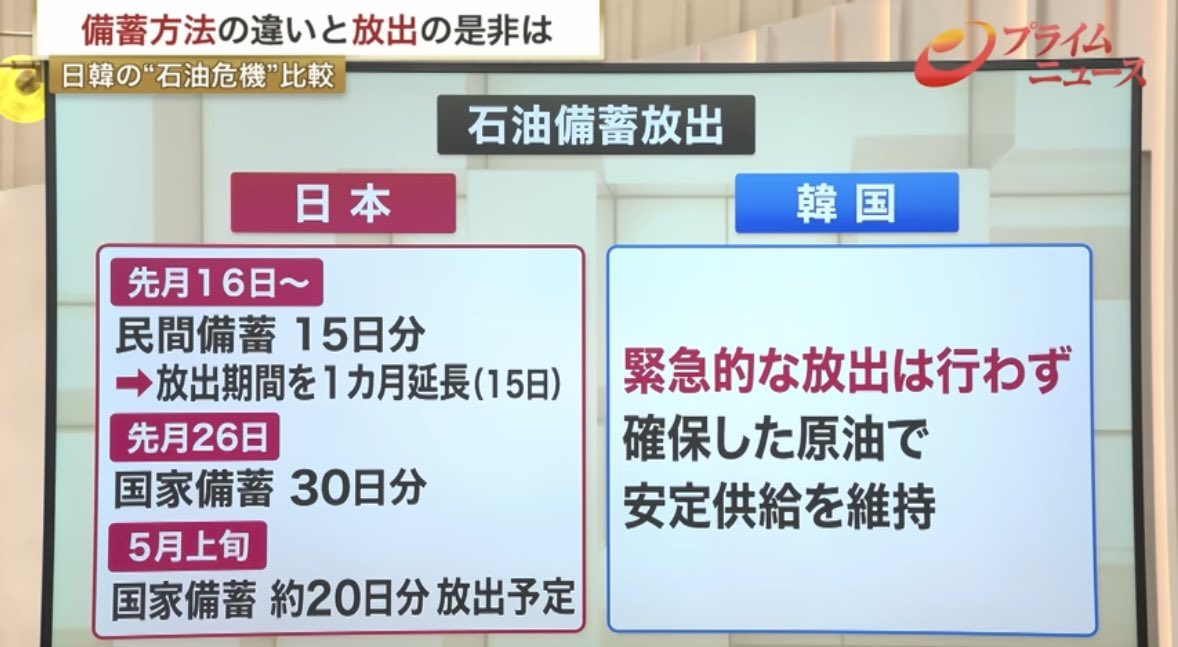 りむぱっと tweet media