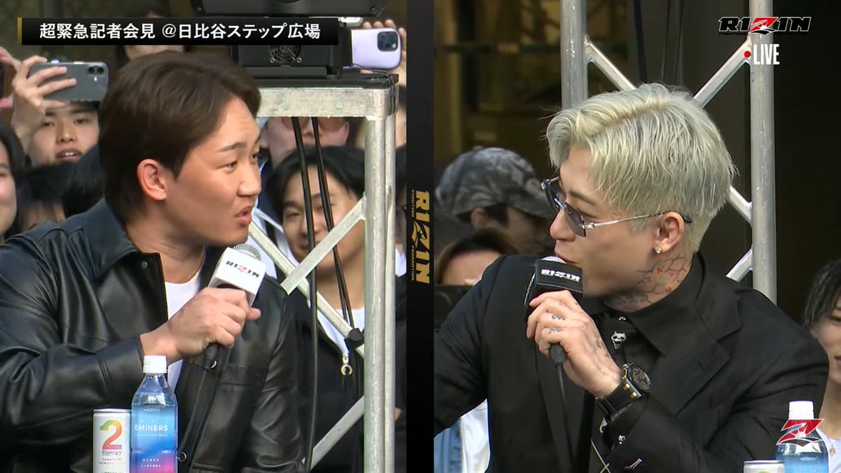 ファイトメモリー | Fight Memory tweet media