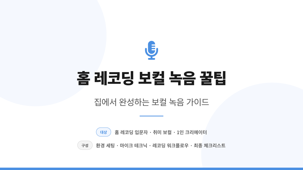 이라무스 tweet media