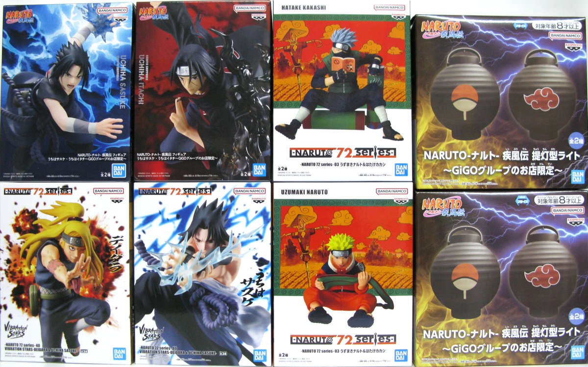 おもちゃの小屋くろ～ば～＠プライズ景品毎月続々登場 tweet media