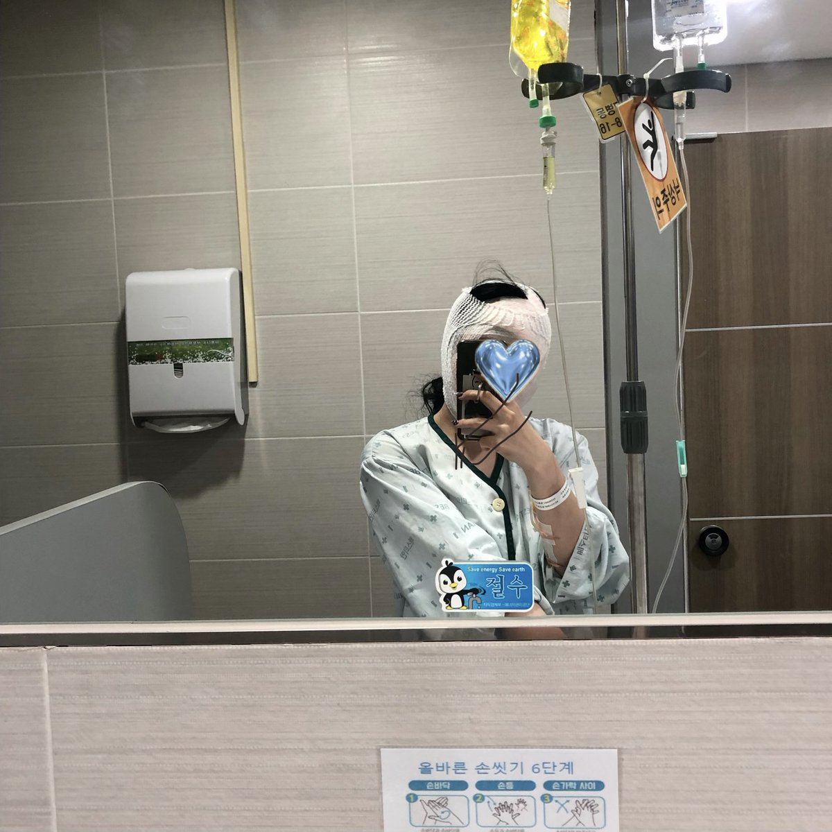 6시내고양 tweet media