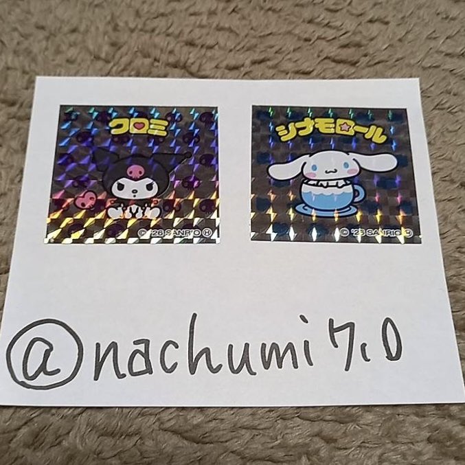 natsumi tweet media