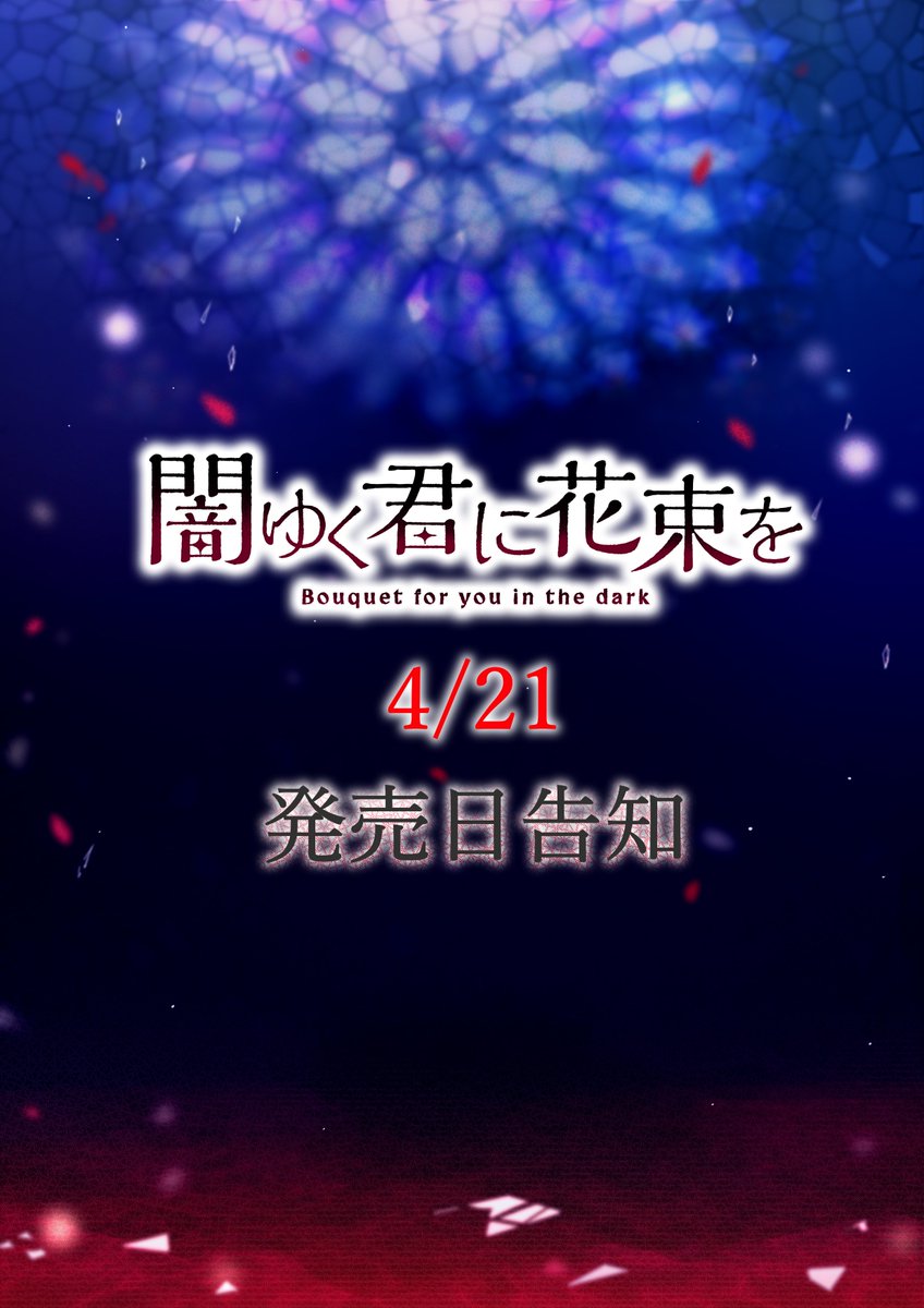 シモシロ シロ tweet media