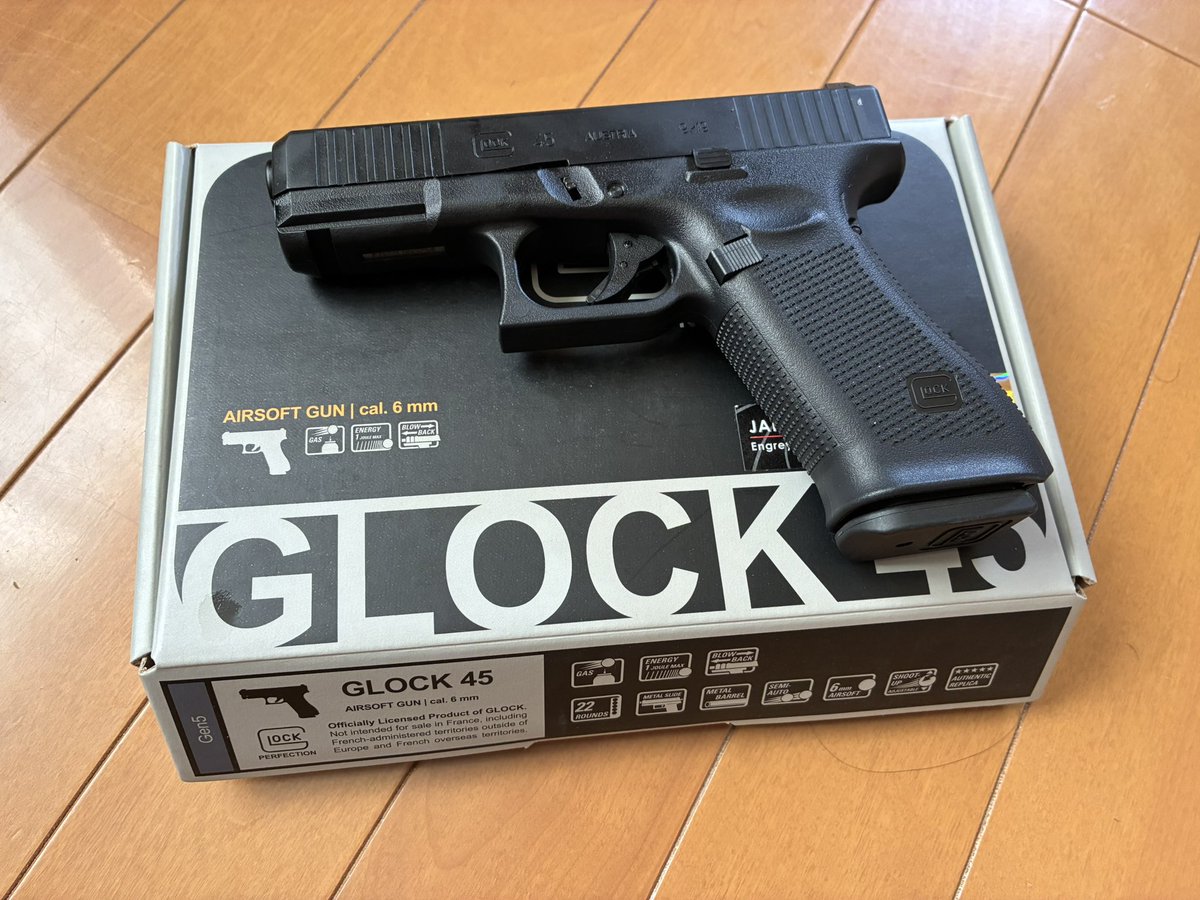 Glock45を…
買うつもりはなかったんだ…

在庫がこれだけって言われたら
買うしかないじゃないか！！