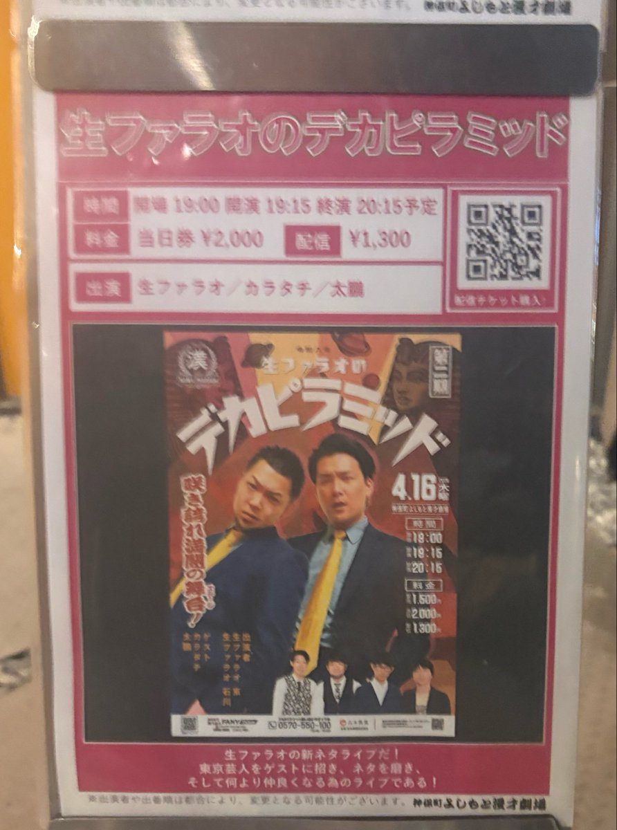HaibokuJK's tweet photo. 生きてるよ〜好き勝手してます https://t.co/30h04x9lCt