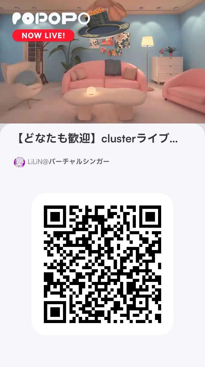 Project FRVS tweet media