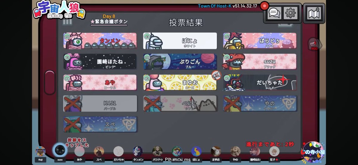 Dの寺小屋 tweet media