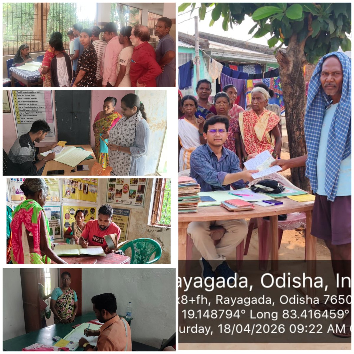 Rayagada Municipality tweet media