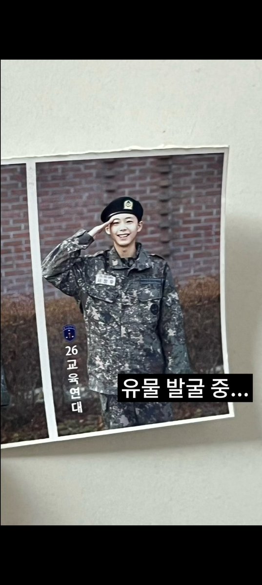 ᔕ 🌱 tweet media