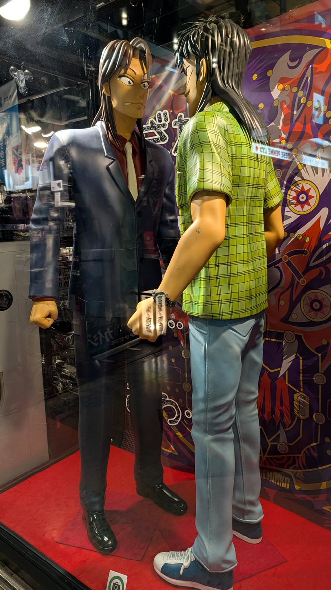 Teaple@ボドゲ垢 tweet media