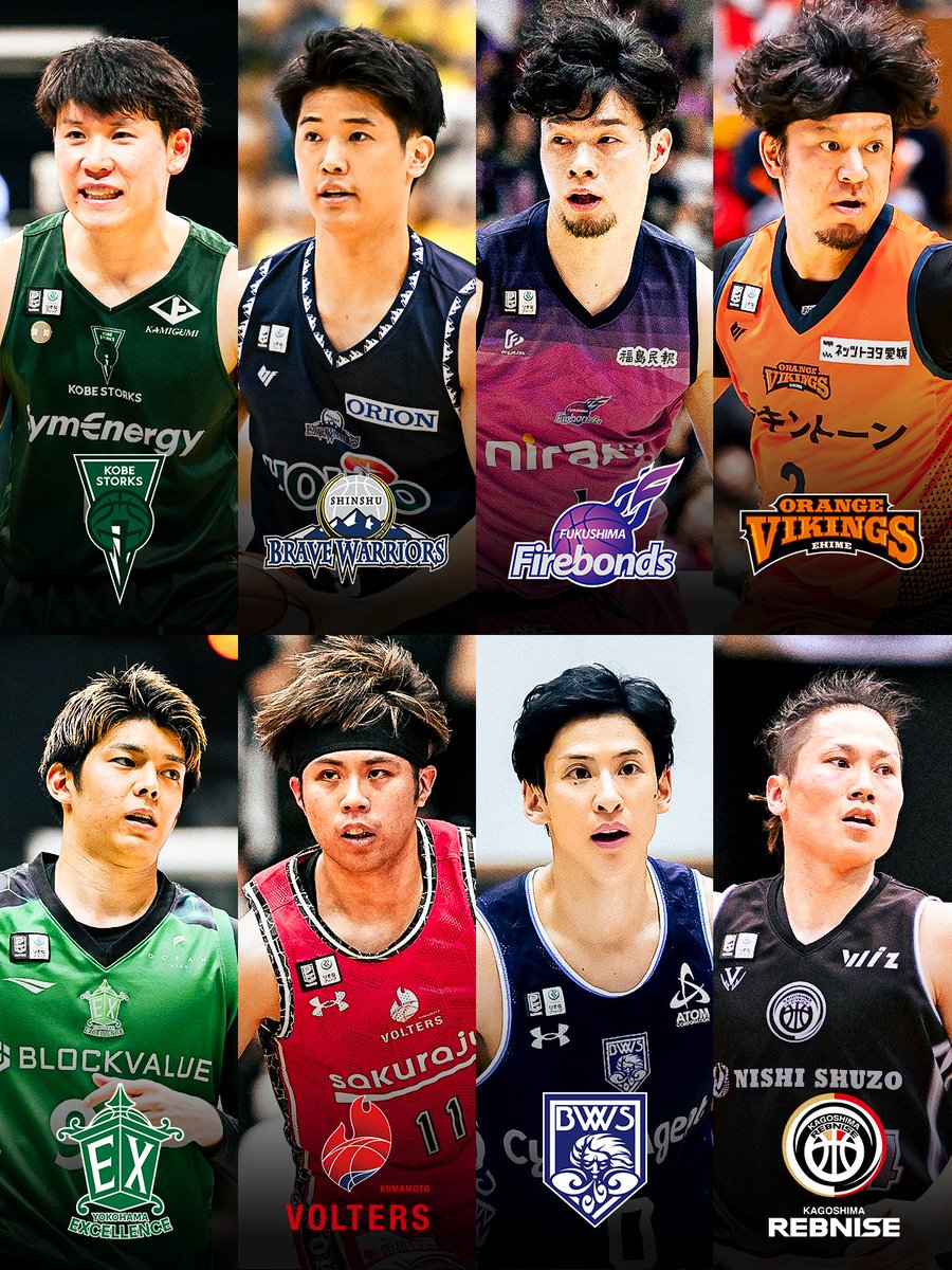B.LEAGUE（Bリーグ） tweet media