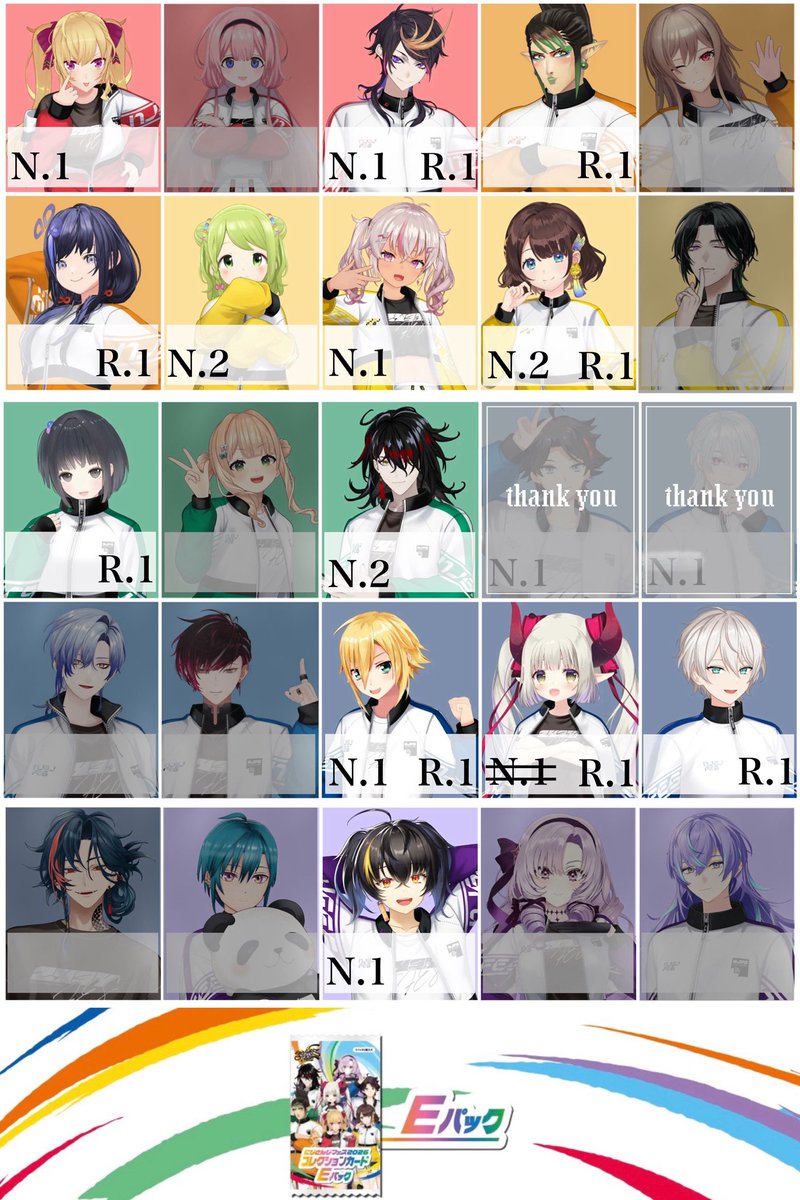 Ema @プロカ確認お願い致します tweet media