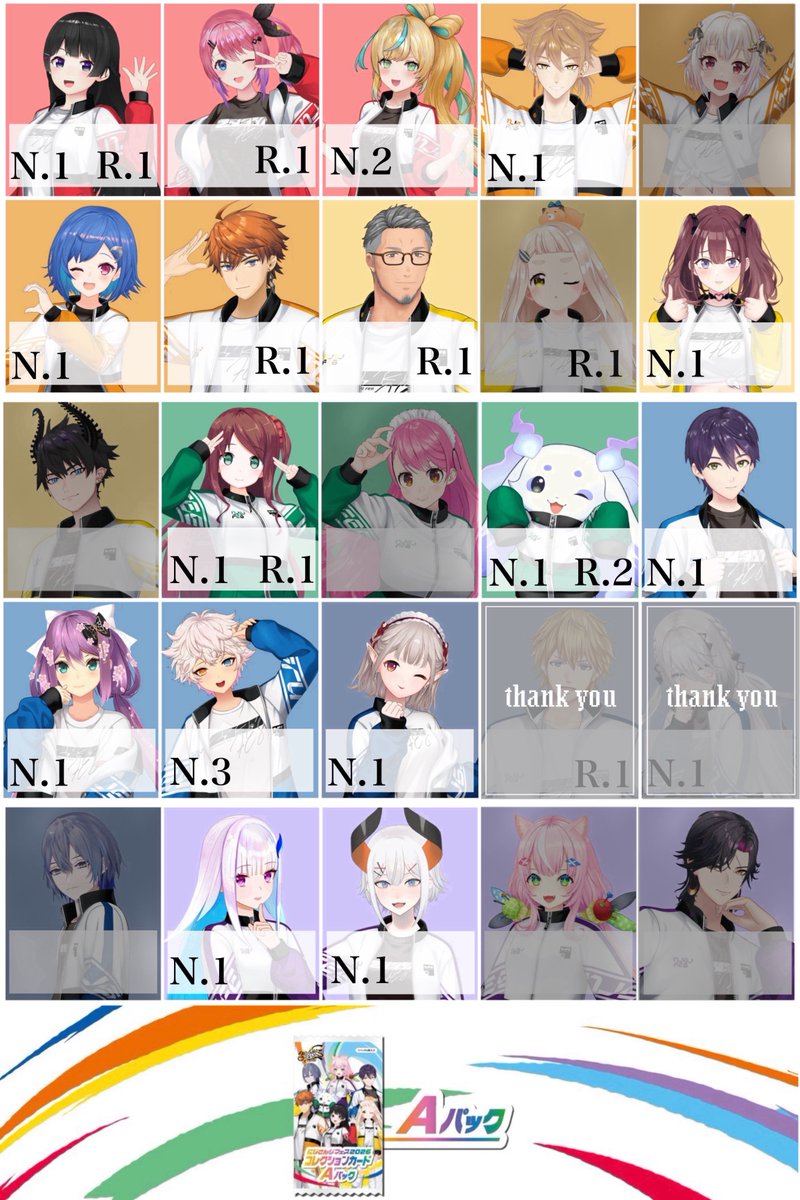 Ema @プロカ確認お願い致します tweet media