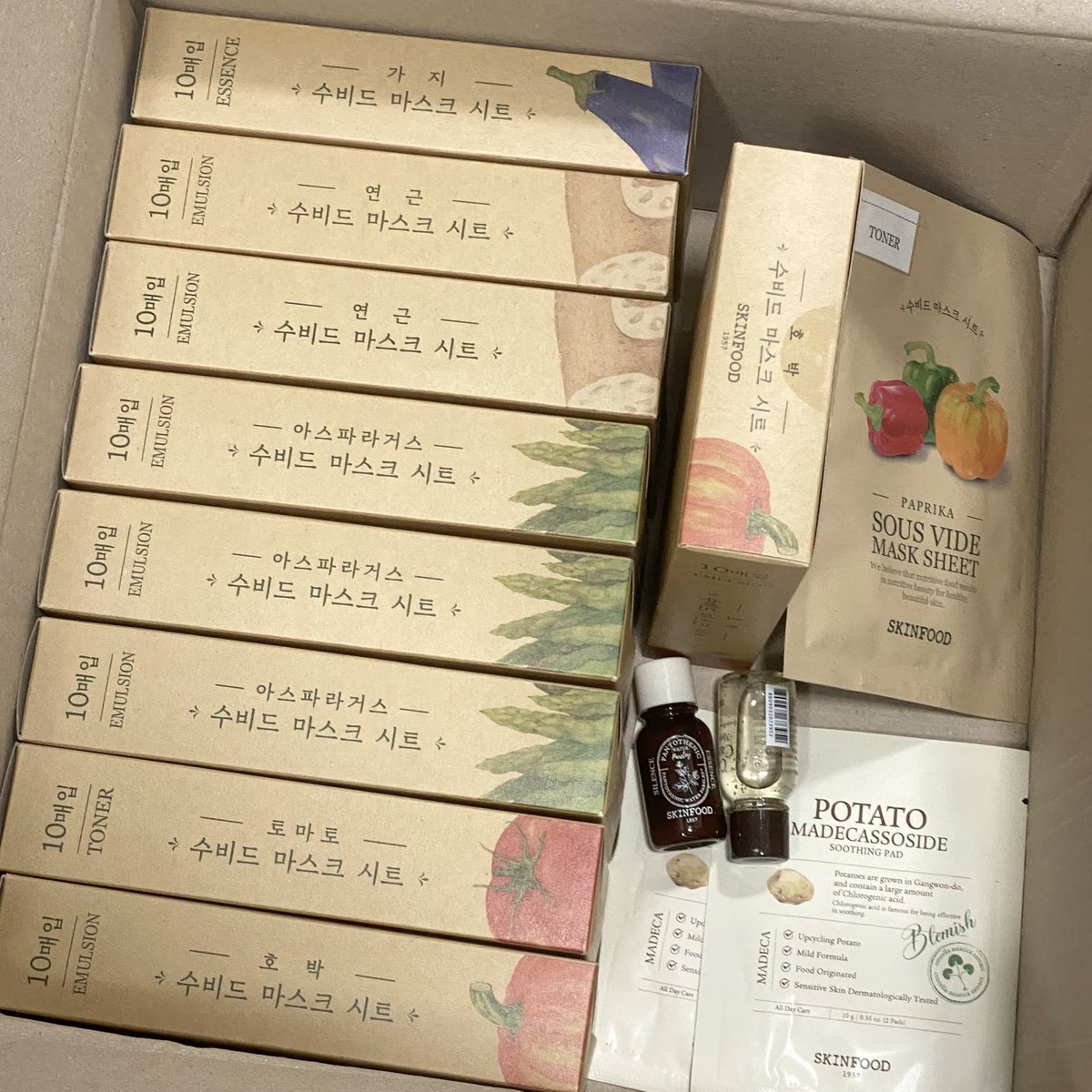 재작년에는 이렇게 줬는데