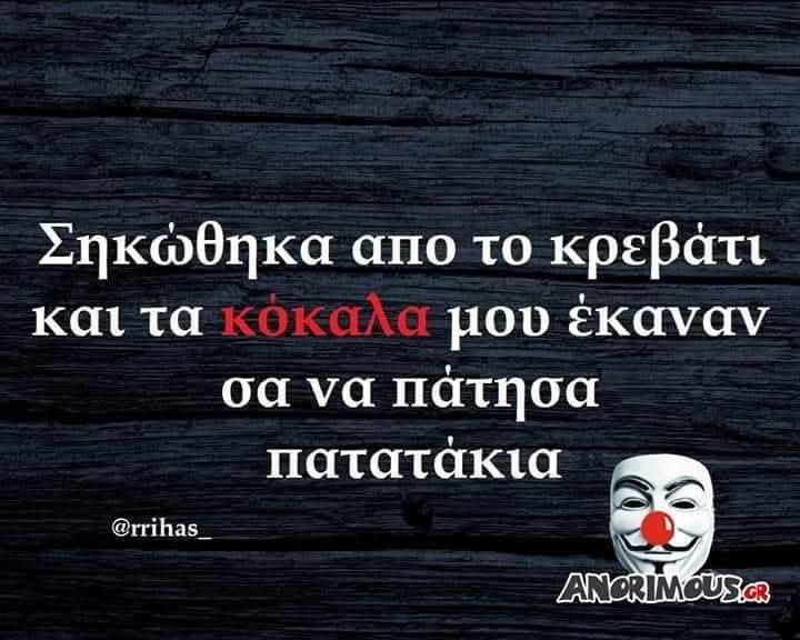 Dimitris Aloukos tweet media