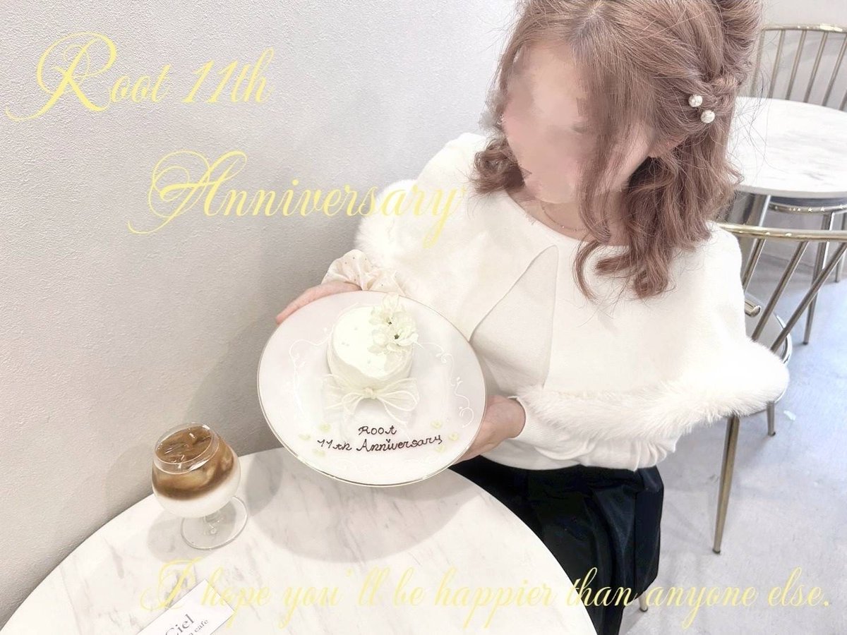 annzu_nico05222's tweet photo. ｡ﾟﾟ･｡･ﾟﾟ｡
ﾟ。 𝚁𝚘𝚘𝚝 𝟷𝟷𝚝𝚑 𝙰𝚗𝚗𝚒𝚟𝚎𝚛𝚜𝚊𝚛𝚢𓂃𓈒𓏸︎︎︎︎
　ﾟ･｡･

数ある選択肢のなかから、この道を選んで、一歩ずつ一歩ずつ一緒に進んでくれてありがとう

これからも君との新しい物語を一緒に紡いでいこうね

𝙰𝙻𝚃＿𓂃꙳⋆🌻

#るぅとくん活動11周年
#るぅとくん https://t.co/GwrkVDmtGG