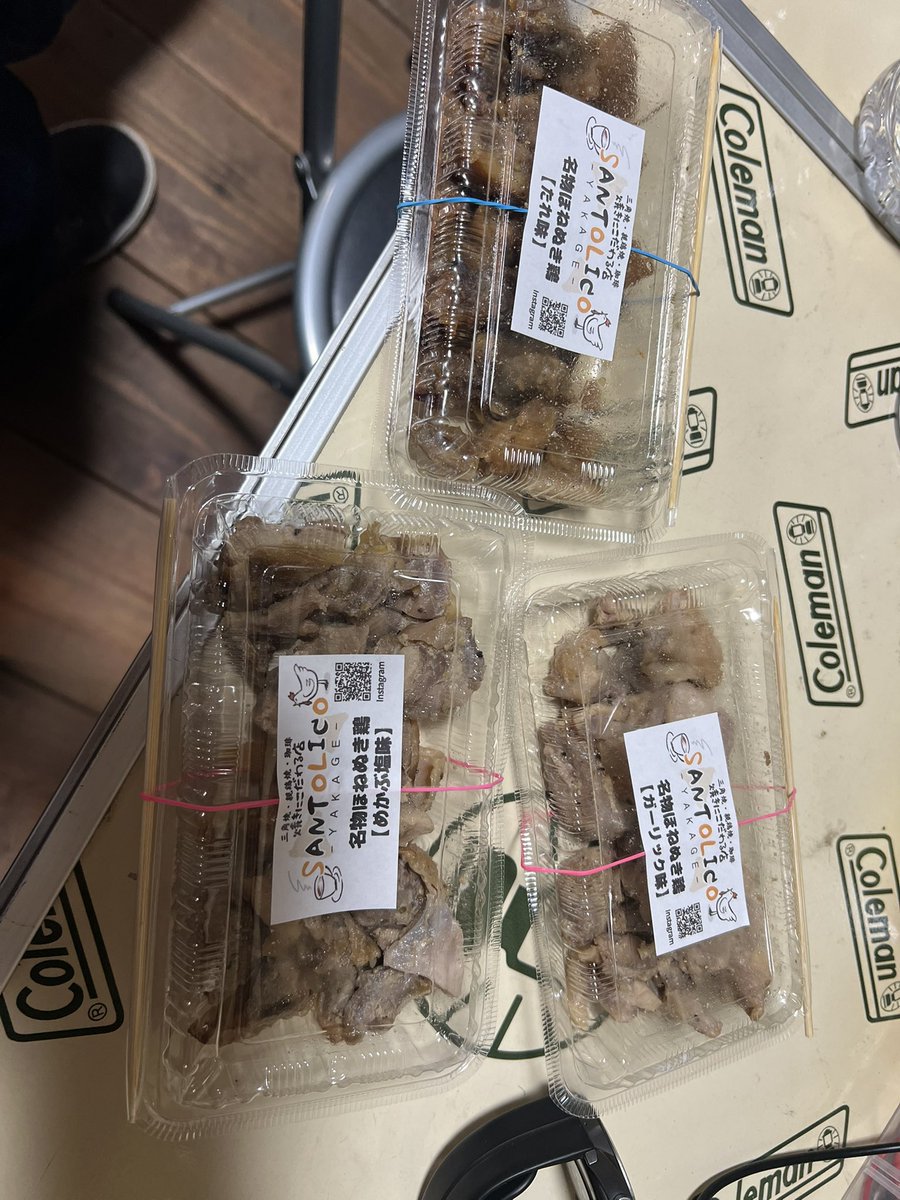 シンみょん tweet media