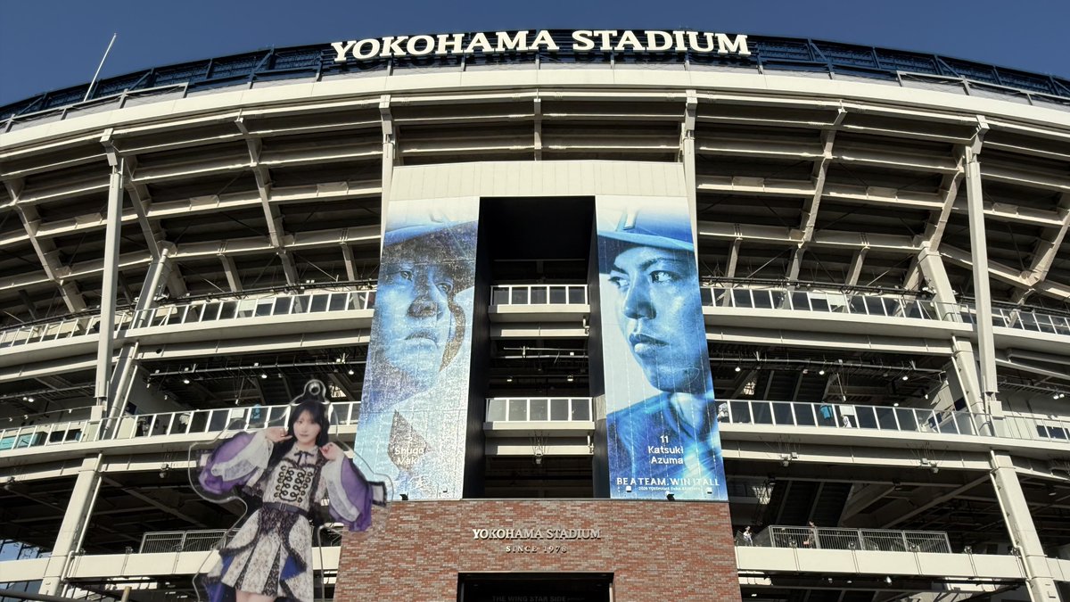 カナコーン･届け‼︎_AE184 next→イコラブハマスタ両日→ランドワンデー→ノイミー東京両部 tweet media