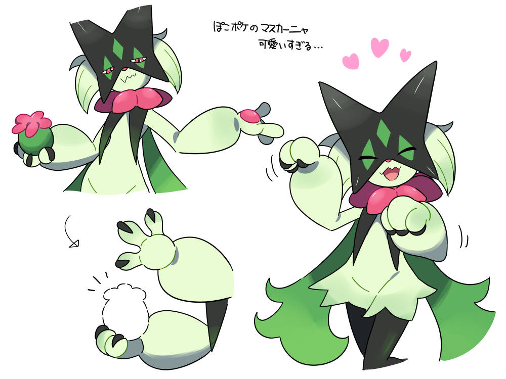 フミ月 tweet media