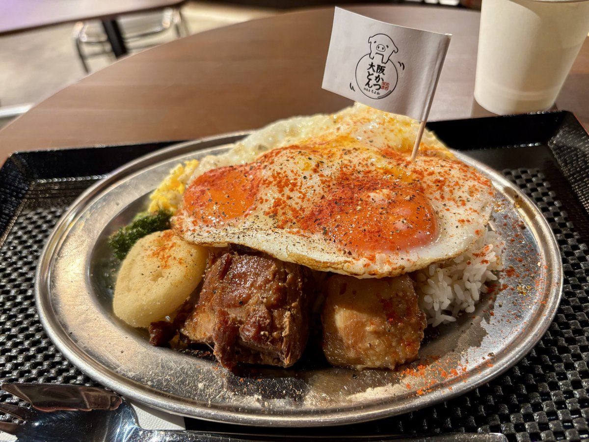 ゆったま tweet media