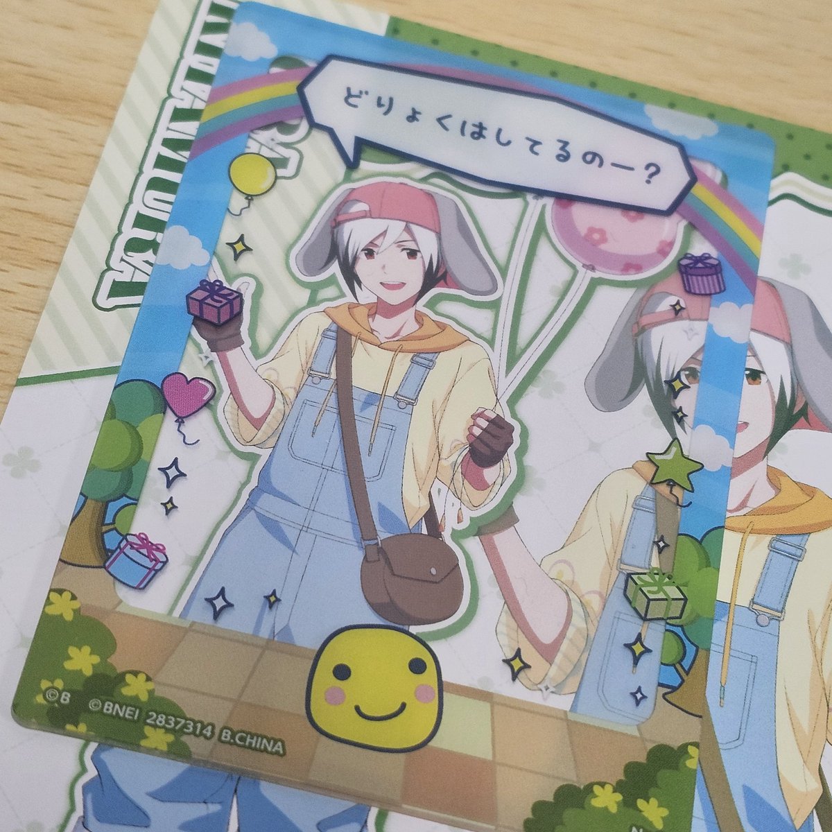 なゆち🐇 tweet media