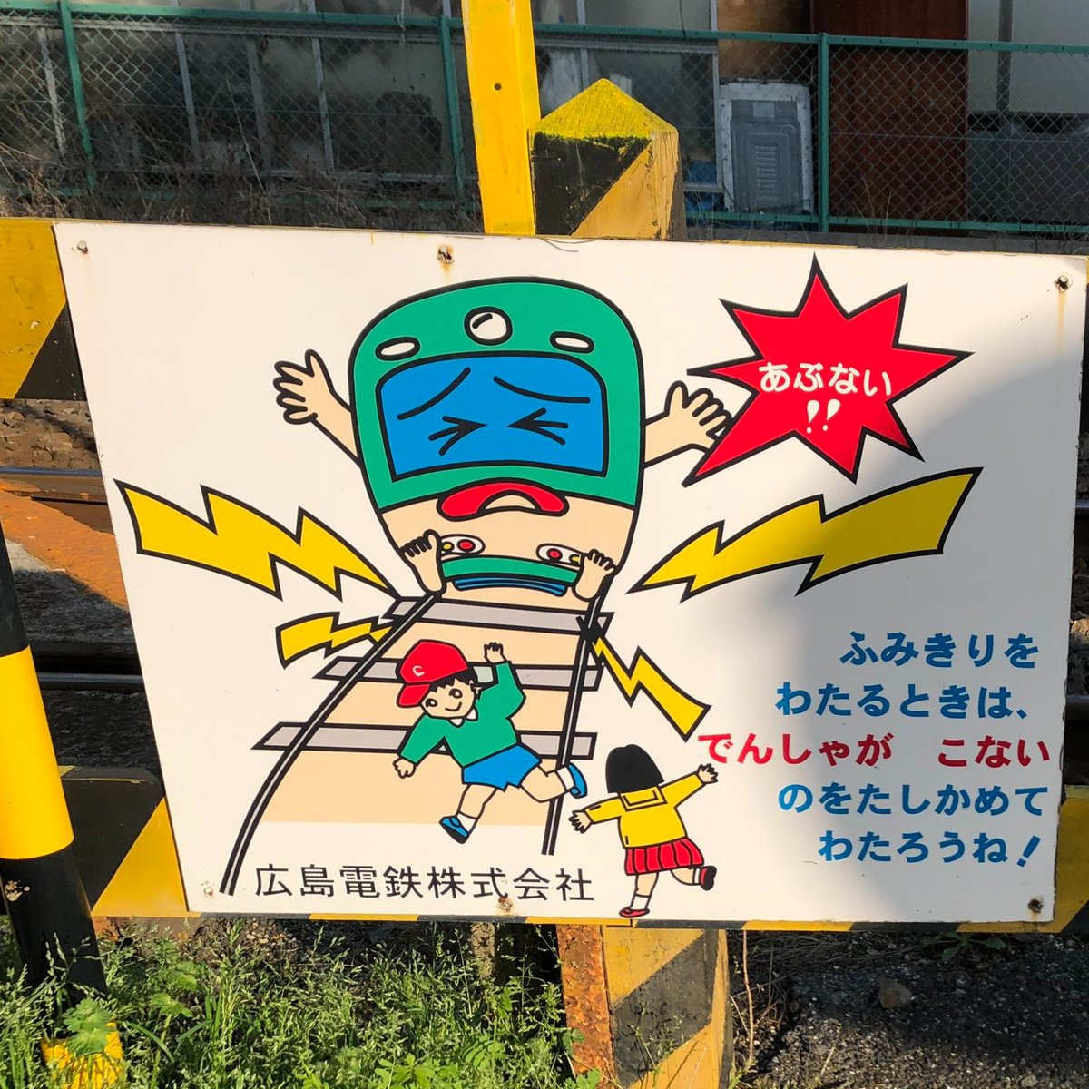 👦🏻 どじた 👦🏻 tweet media