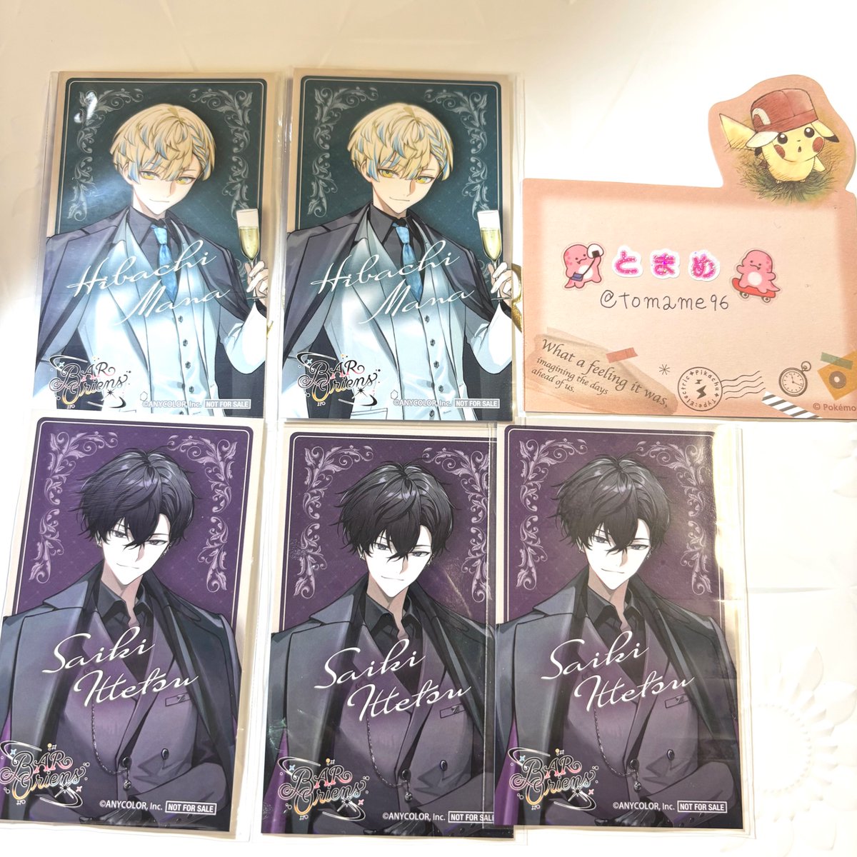 とまめ tweet media