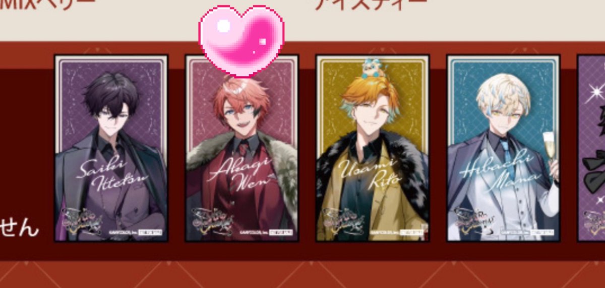 とまめ tweet media