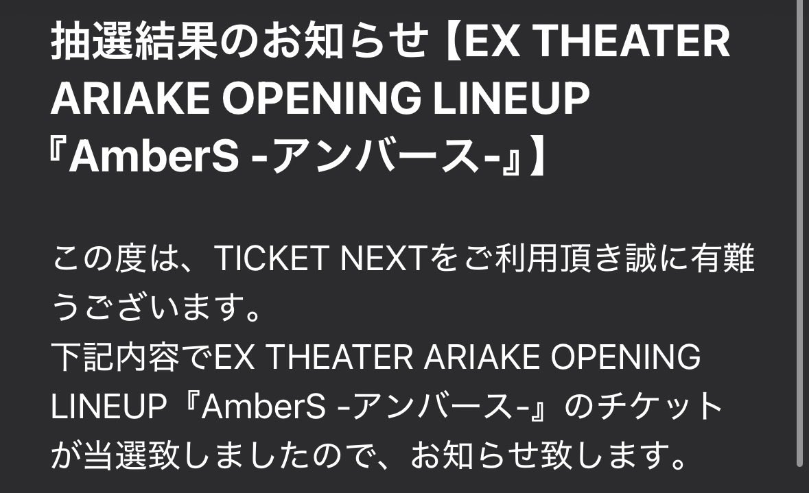 Rico💚 💛puripuri🍮 tweet media