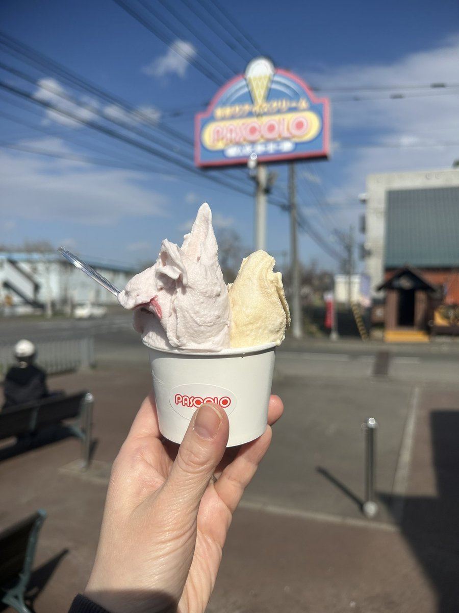 もすず tweet media