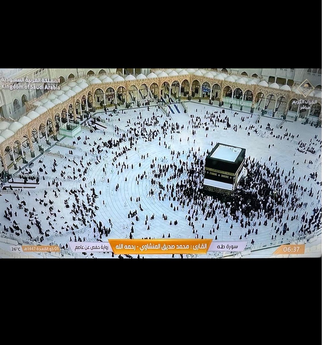 أم السحـــاب tweet media