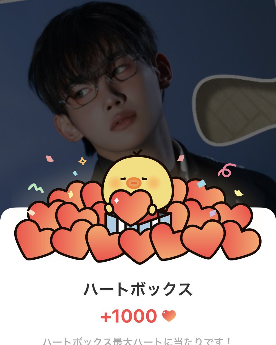 まっちゃ🐾 tweet media