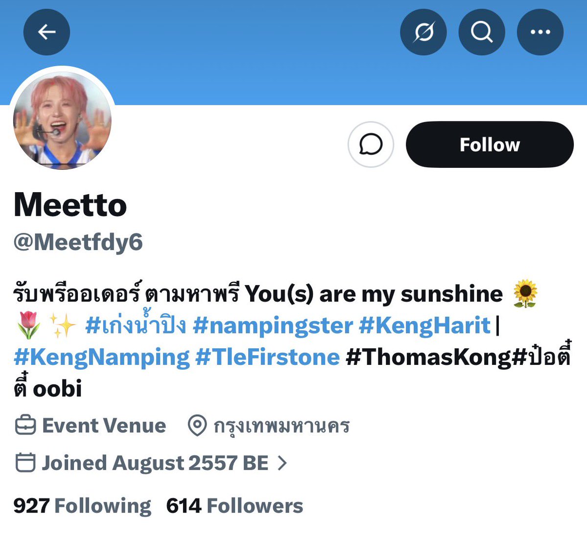 ♡ ⤾·˚ 𝕓 𝕦 𝕟 𝕟 𝕪🐰‧₊ ෆ ꕀ tweet media