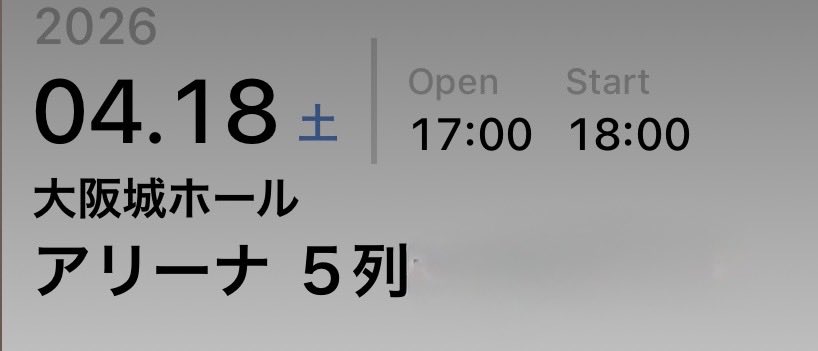 しゅーご tweet media
