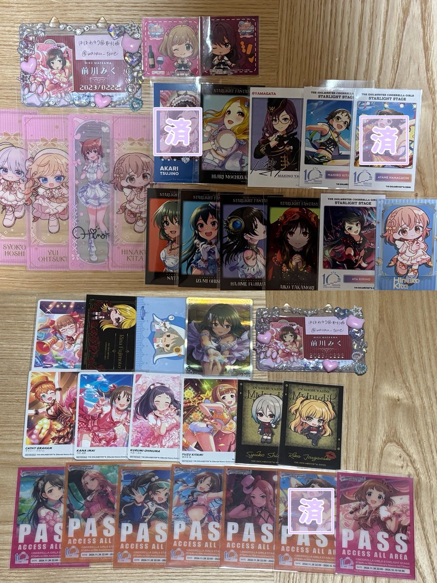 ははわらう@取引垢 tweet media