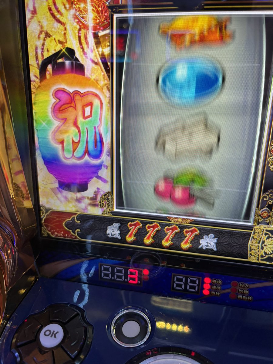 だるま tweet media