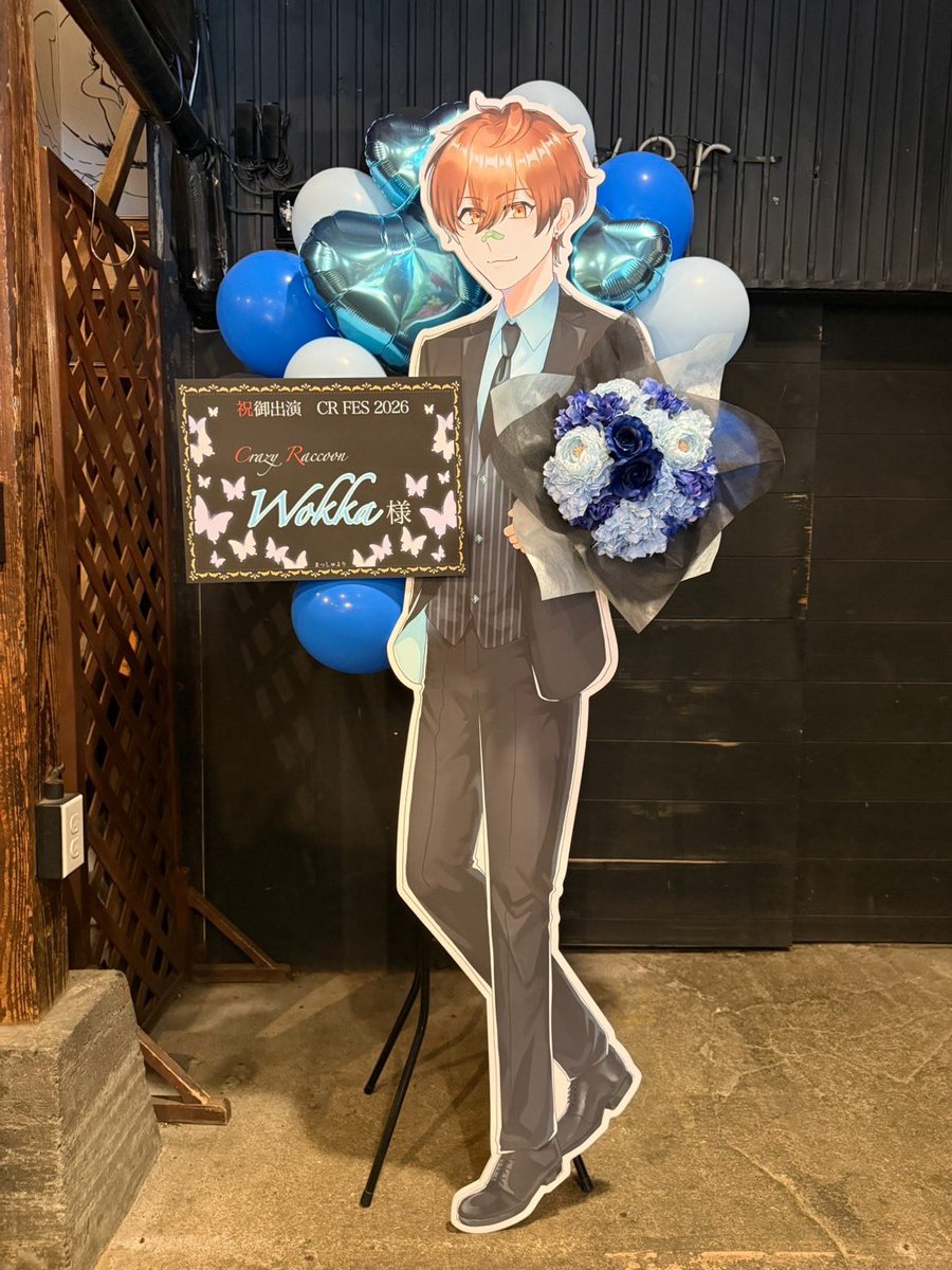 MASH_potato__'s tweet photo. CR FES 2026にご出演されるうぉっかさん(@sprWokka )にフラスタを送らせていただきました💐🩵

今年も開催おめでとうございます！！！！
今年も来られてよかった🫶

🦝❤️🖤
illustration by @mau_mmd 
flower by @F2O_FlowerStand 

#CRFES #CRフェス #CRFES2026 
#うぉっかあーと #ねぇねぇうぉかさん https://t.co/aSAIdXFNUi