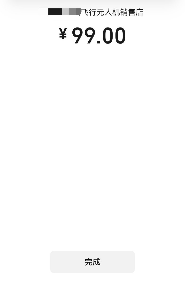 MorrisWill tweet media