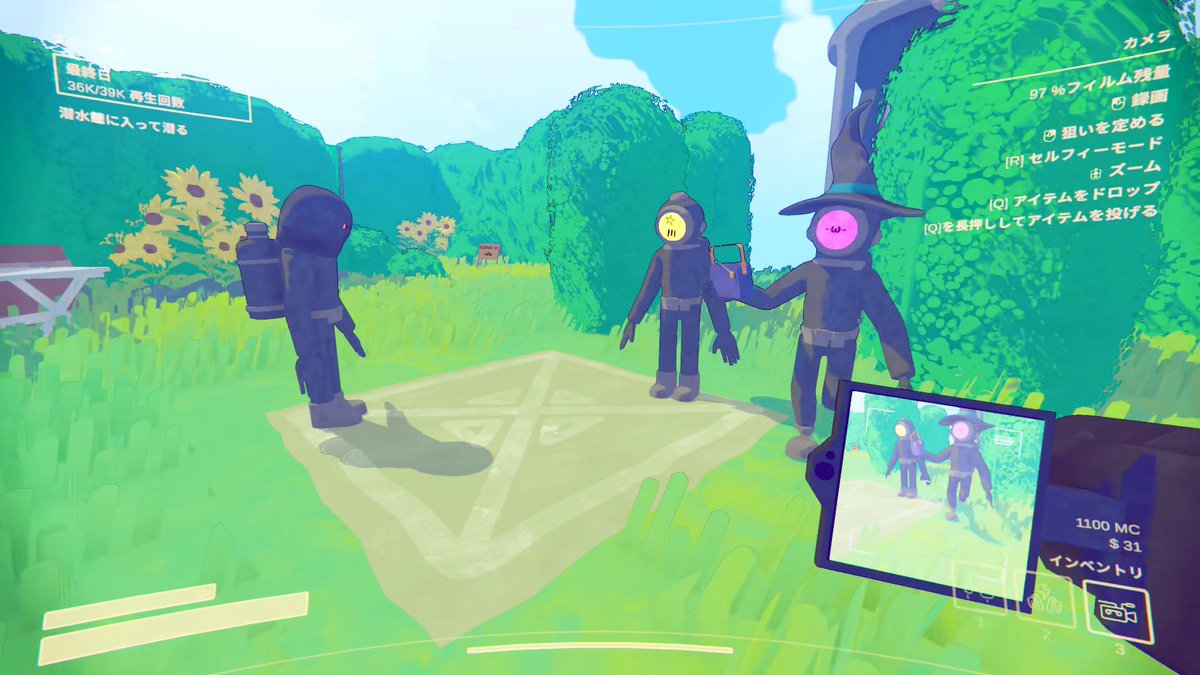 オーラ tweet media