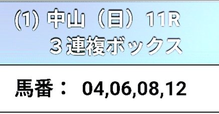 あいそちゃん tweet media