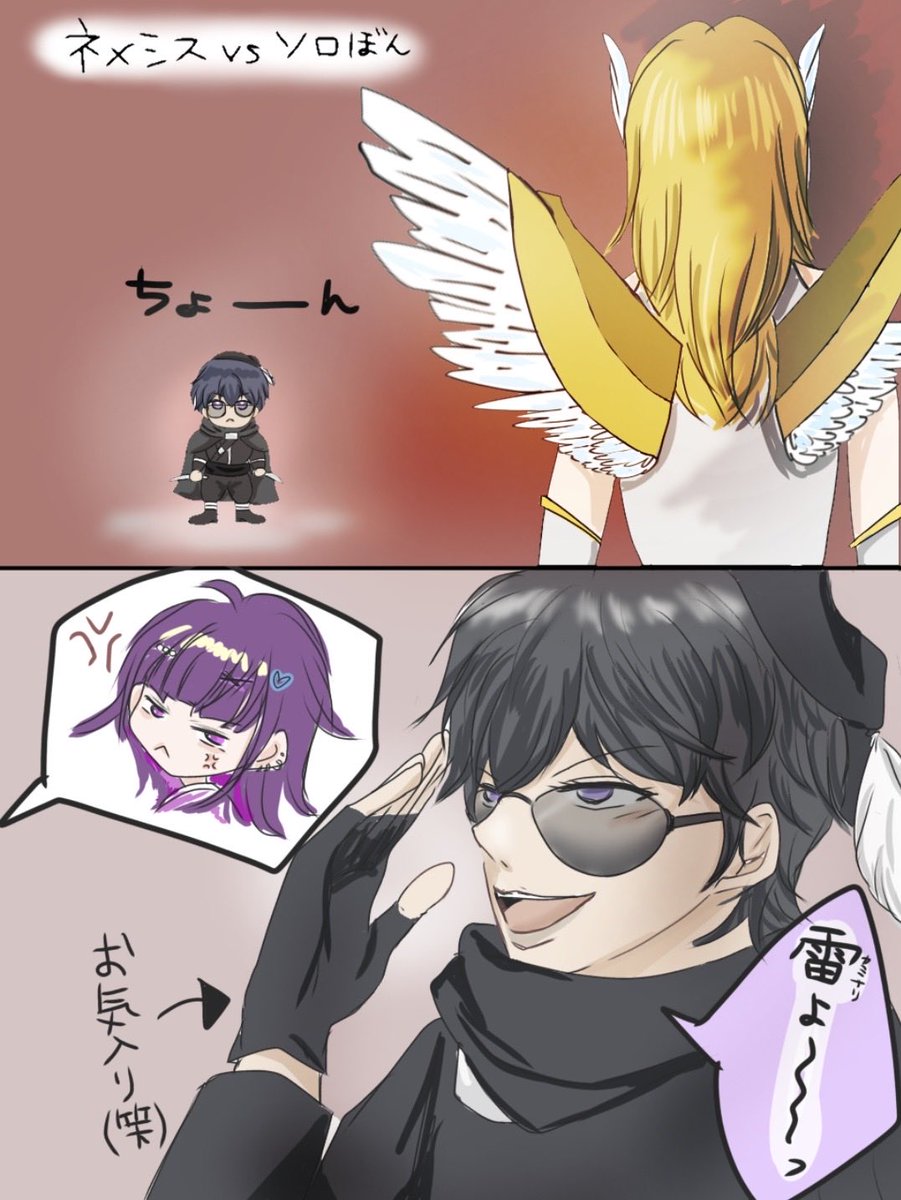 ぴっちゃま(picchama) tweet media