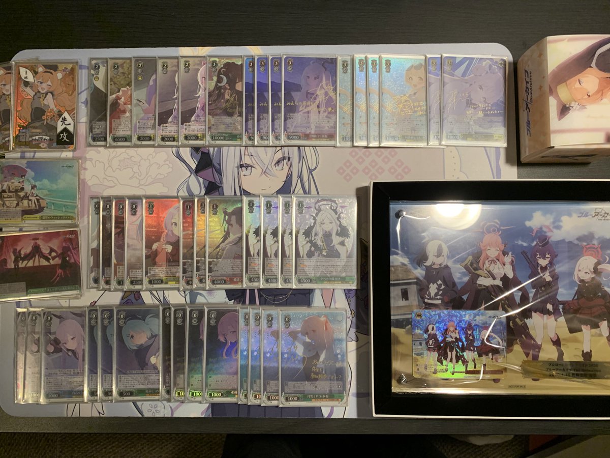 札幌地区　ブルアカタイカプ

8炎○
8宝○
不戦勝
8宝○

ついに手が届きました
伊落マリーさんが強かったです
対戦ありがとうございました