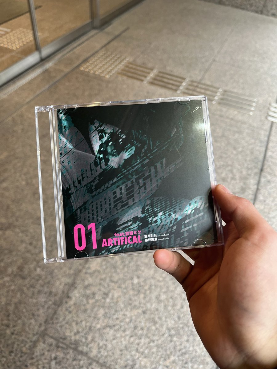 コアラ tweet media