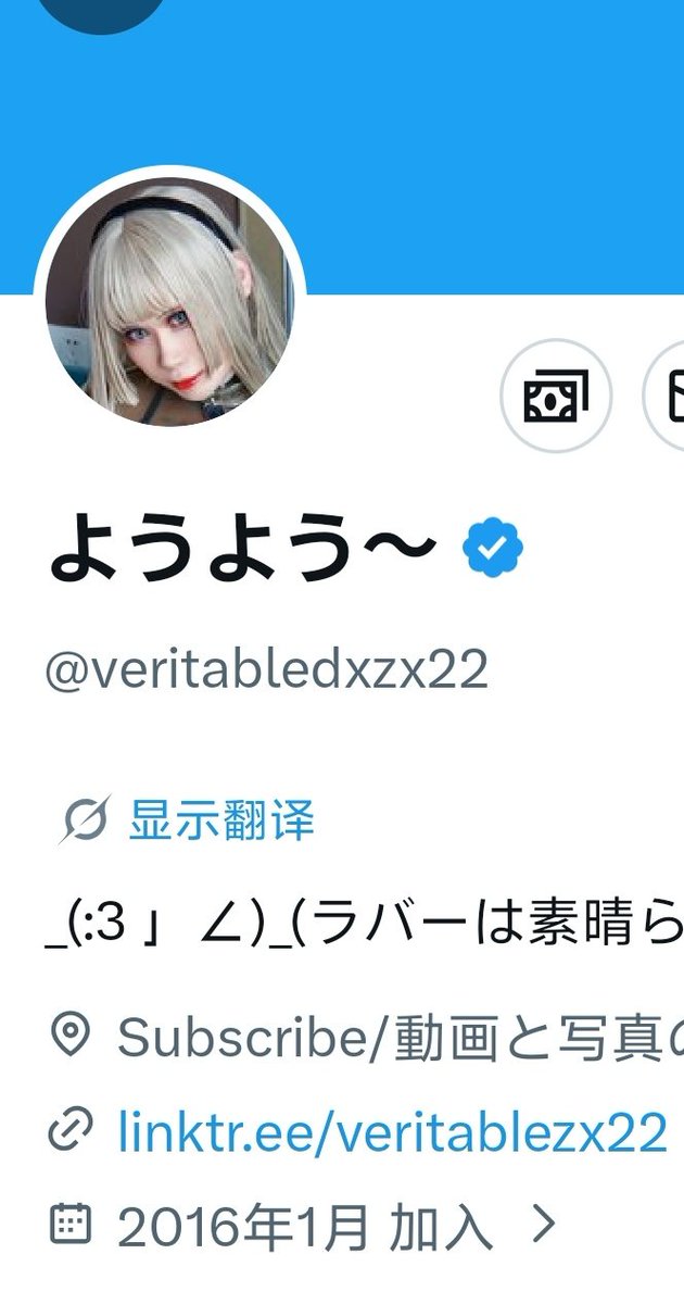 moosh 16 tweet media