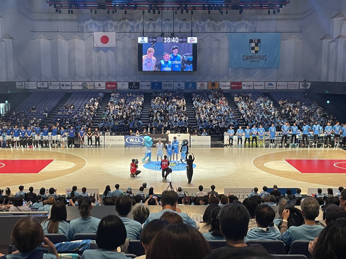 disdard171's tweet photo. 今日はガンバロウズ🏀 https://t.co/DSdNdlUm4a