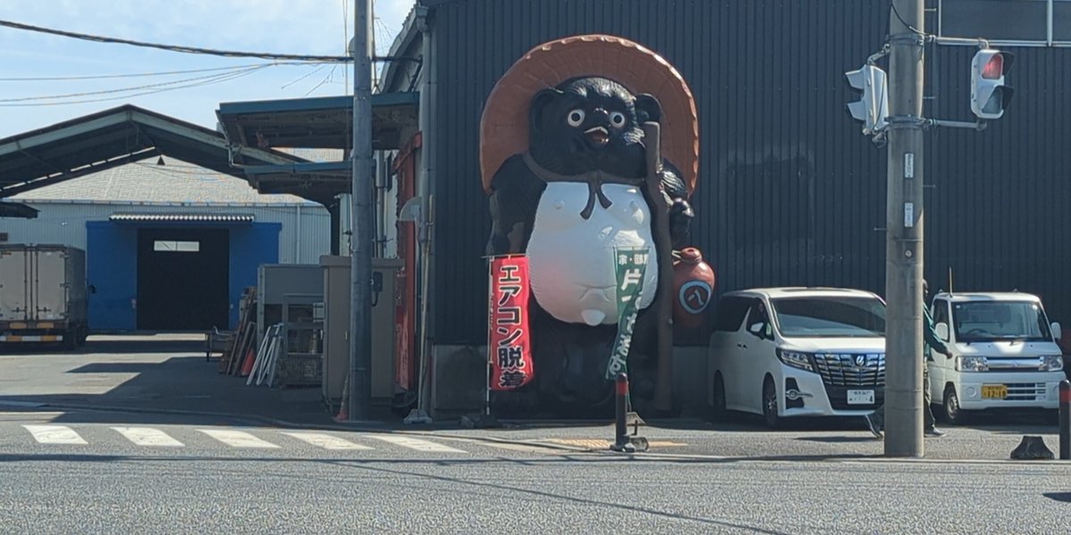 nagisaboys's tweet photo. お昼の歯医者済ませてから、先週の続き #街道歩き #中原街道 を行く、仲町台駅付近をスタートし藤沢〜町田〜八王子をつなぐ八王子道(滝山道)との辻󠄀まで15kmのショート。道沿いはつつじが多く植えられていて、今いい季節でした #runandwalk https://t.co/jfxeC1I711