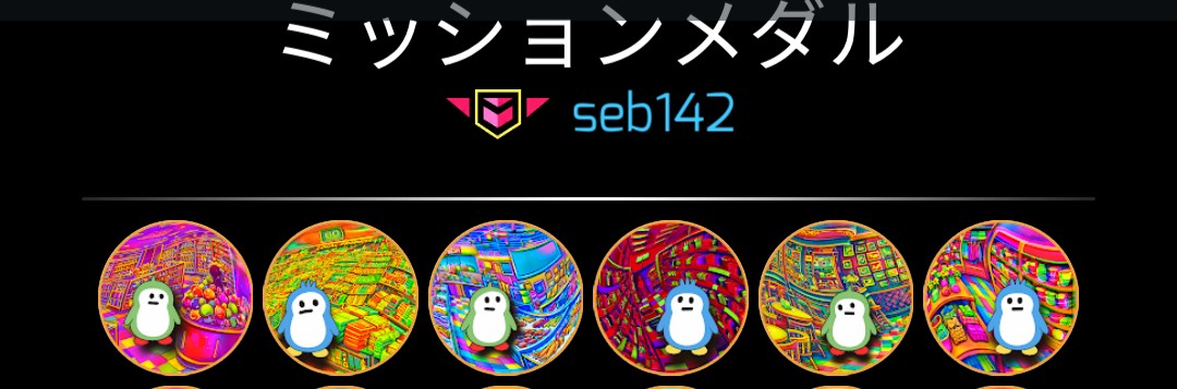 せぶ（res） tweet media