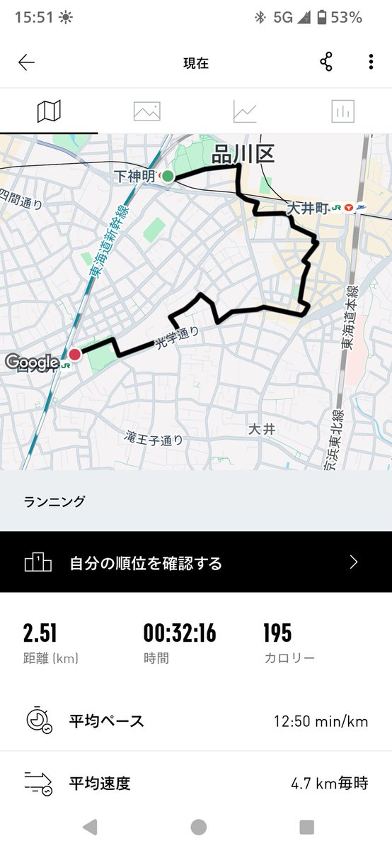 せぶ（res） tweet media